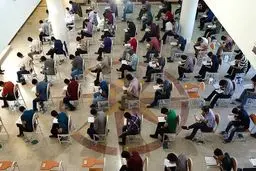 زمان برگزاری نوبت دوم کنکور اعلام شد