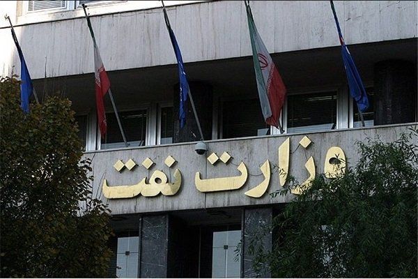وزارت نفت مجاز به خرید گاز مایع شد