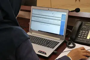 تمدید مهلت ثبت‌نام کاردانی به کارشناسی ۱۴۰۵ تا ۵ تیر