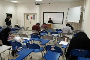 سهمیه هیئت علمی و مسئولان ذی‌نفع