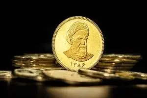 قیمت سکه امروز شنبه 2 اسفند | آخرین نرخ سکه امامی، نیم و ربع سکه