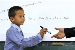 تحصیل کودکان افغانستانی در پیچ و خم موانع اداری