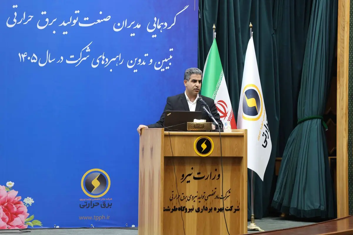 بهره‌برداری ۶۴۳ مگاوات واحد بخار سیکل‌ترکیبی تا نیمه دوم سال