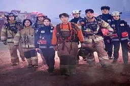 پخش فیلم سینمایی گروه امداد از شبکه سه