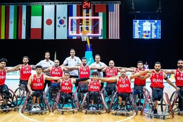 بسکتبال با ویلچر ایران سوم جهان شد