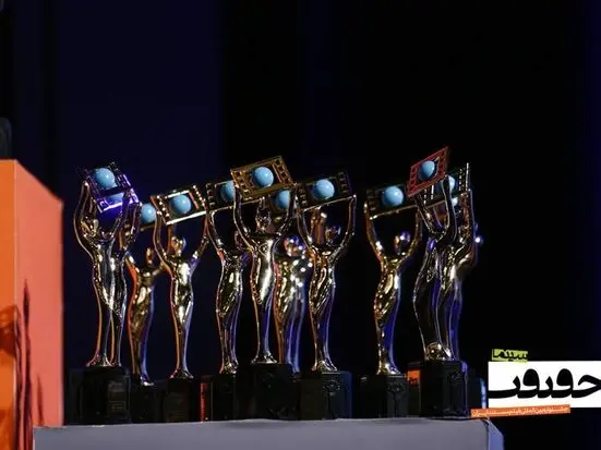 پایان نوزدهمین جشنواره سینماحقیقت؛ معرفی برگزیدگان بخش‌های ملی، بین‌المللی و ویژه