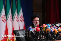 رونمایی از سیاست خارجه‌ی رئیسی دربرابر خبرنگاران