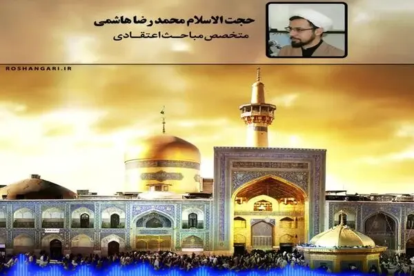 امامت نقطه مقابل سکولاریزم