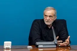 پزشکیان: با شعار دادن نمی‌شود مملکت را درست کرد