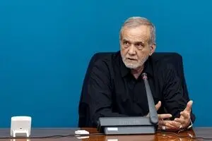پزشکیان: با شعار دادن نمی‌شود مملکت را درست کرد