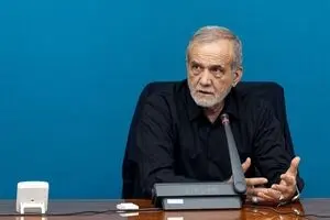 پزشکیان: با شعار دادن نمی‌شود مملکت را درست کرد