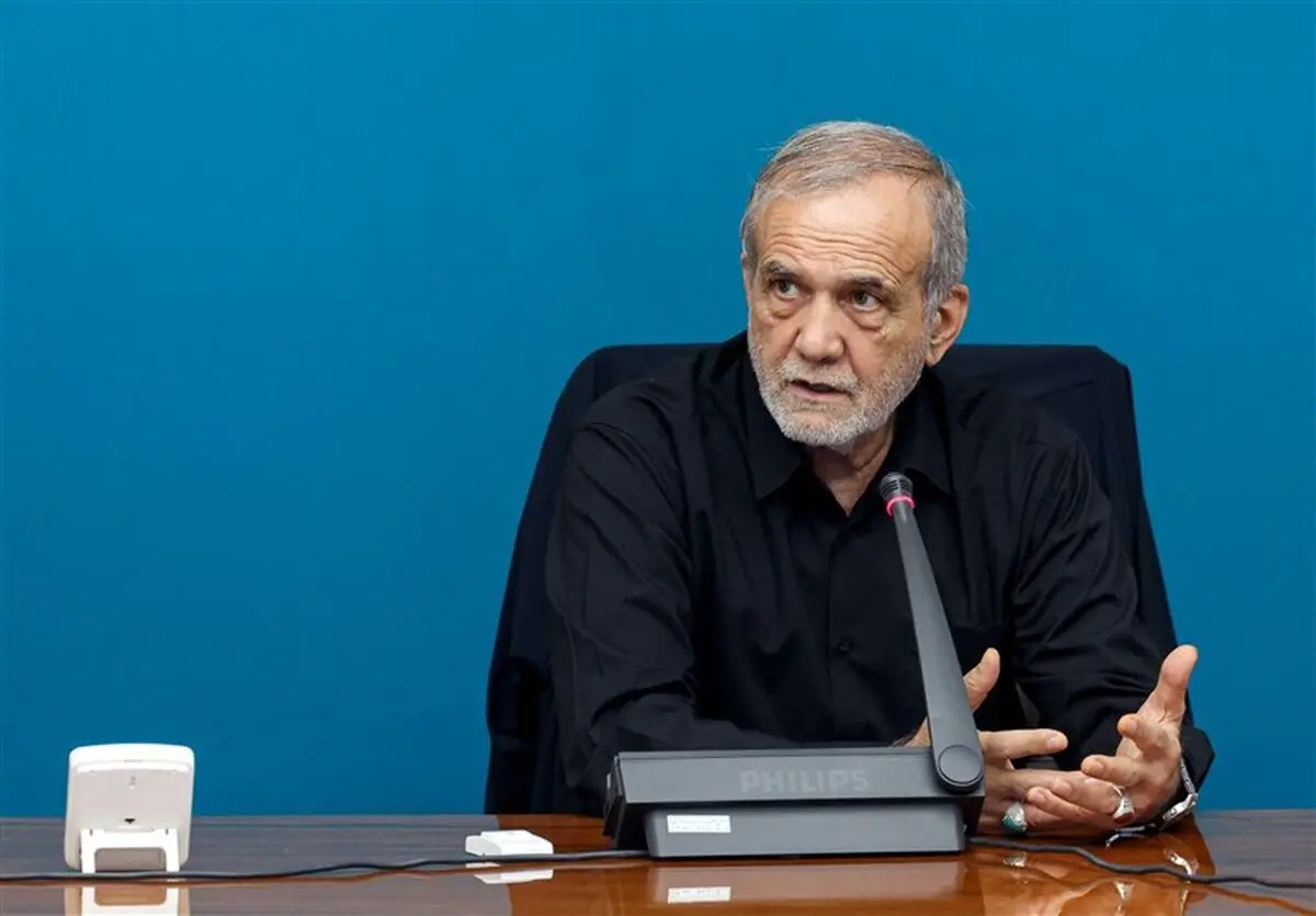 پزشکیان: با شعار دادن نمی‌شود مملکت را درست کرد