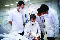 آموزش پزشکی ادغام بشود یا نشود؟