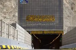 قطعه ۲ آزادراه تهران-شمال به روی مسافران باز شد