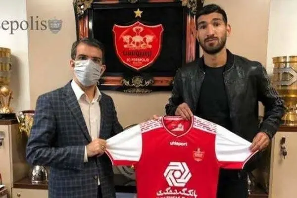 شهریار مغانلو پرسپولیسی شد