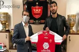 شهریار مغانلو پرسپولیسی شد