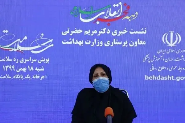 ۱۰۰ پرستار بر اثر کرونا جان باختند