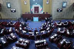 همه‌ی ابهامات و اصلاحات قانون جدید مجلس خبرگان