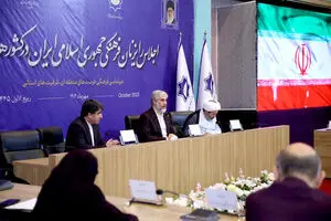 رایزنان فرهنگی، متولی اصلی حضور ایران در نمایشگاه‌های کتاب خارجی