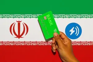 بهترین حساب بین المللی برای ایرانیان در سال 1404 -راهنمای کامل