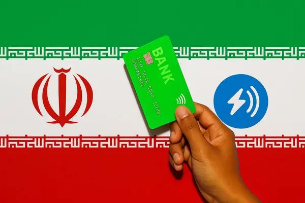 بهترین حساب بین المللی برای ایرانیان در سال 1404 -راهنمای کامل