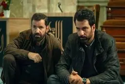 پخش فیلم سینمایی «ترور» از شبکه نمایش