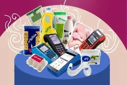 مرحله دوم کالابرگ چه زمانی واریز می‌شود؟