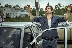 پخش فیلم سینمایی «فراری بزرگ» از شبکه نمایش