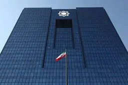 سقف برداشت ازخودپردازهای مبادی مرزی ۱ میلیون تومان شد