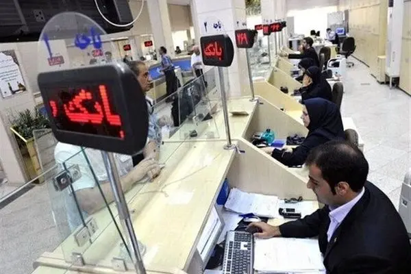 تمرکز ۶۰ درصدی سپردههای بانکی کشور در تهران؛ نگاهی به آمار شکاف اقتصادی استانها