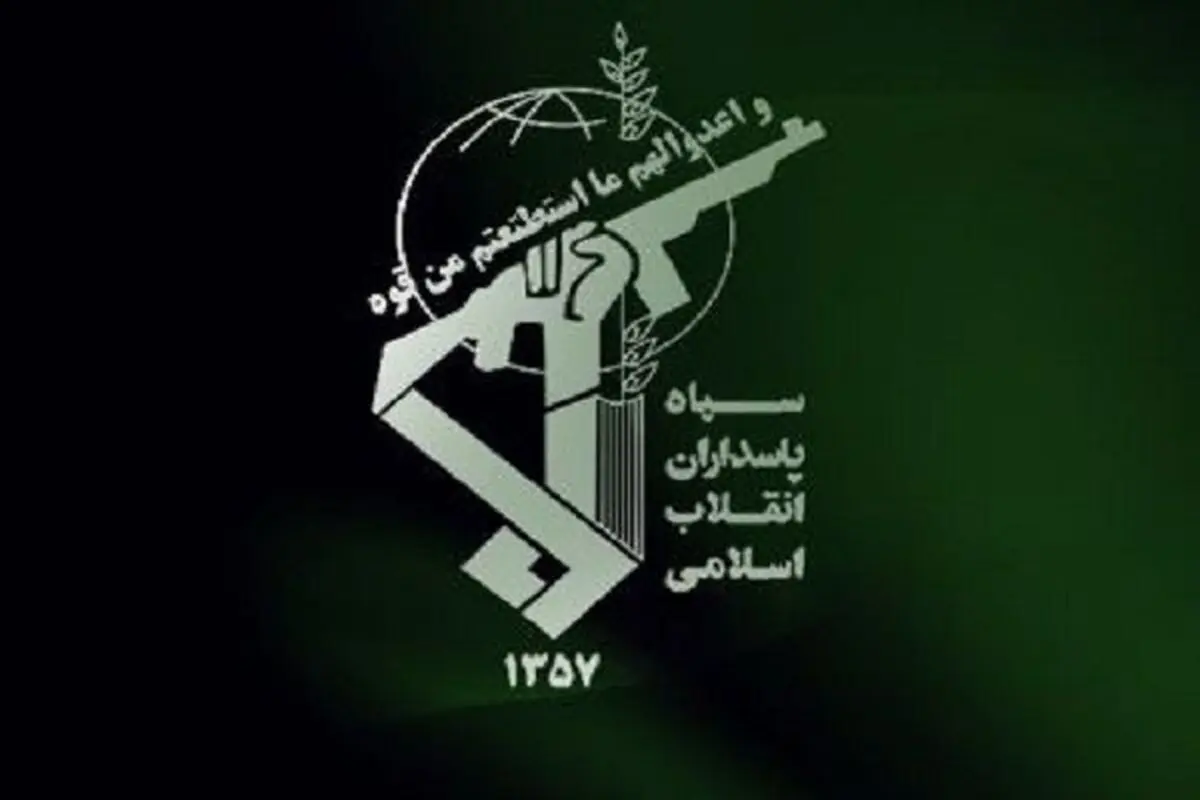 رونمایی از شهر موشکی جدید سپاه/ نمایشی از موشک‌های کروز و بالستیک