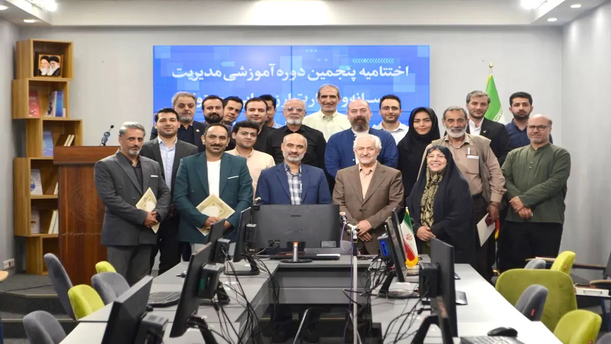 هشت راه ارتباطی ساترا برای گفت‌وگو و تعامل با سکوها