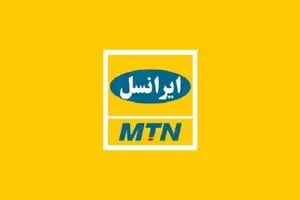 سهامدار ایرانسل منتظر خارج کردن بیش از ۲۰۰ میلیون دلار از ایران