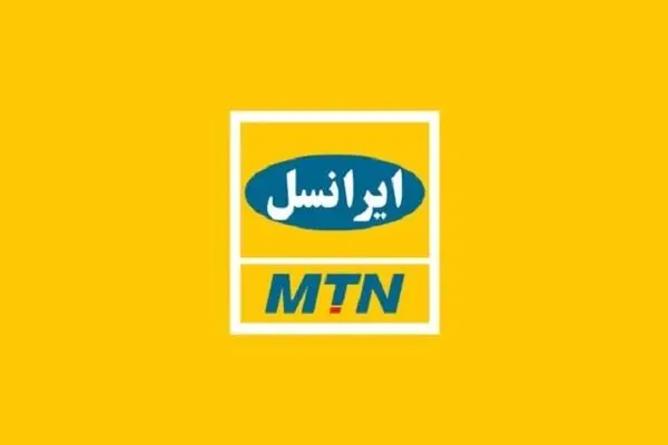 سهامدار ایرانسل منتظر خارج کردن بیش از ۲۰۰ میلیون دلار از ایران