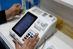 دور دوم انتخابات در حوزه انتخابیه تهران تمام الکترونیک برگزار می‌شود