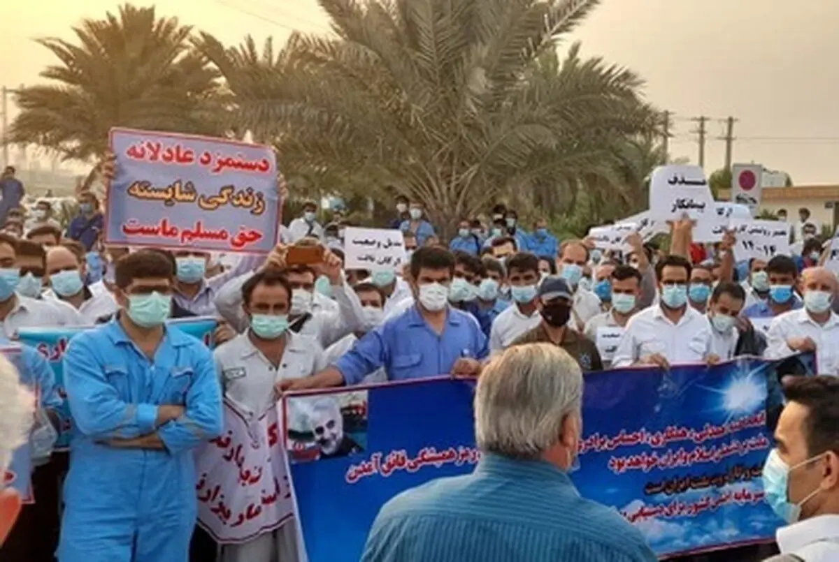 کارگران پارس جنوبی چه می‌خواهند؟