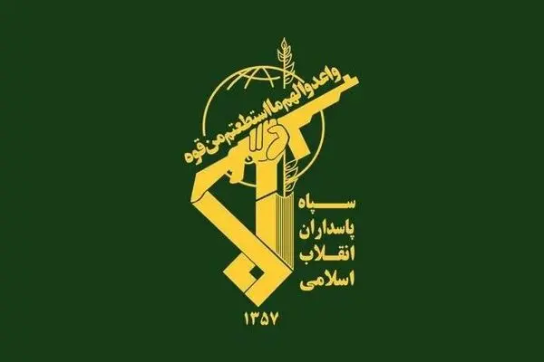 مقر ناوگان پنجم نیروی دریایی آمریکا در بحرین مورد هدف موشک‌ها و پهپادهای سپاه قرار گرفت