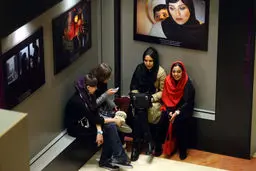 وضعیت حجاب در برج میلاد