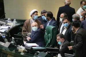بازگشت توپ به زمین دولت