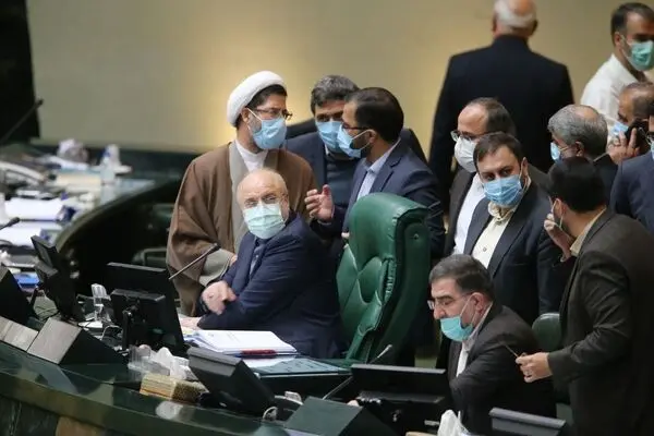 بازگشت توپ به زمین دولت