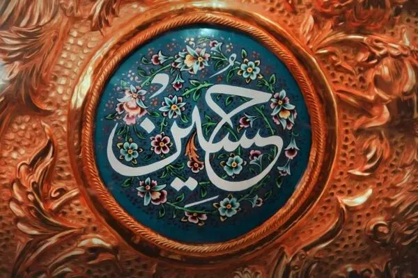 ماجرای شفاعت امام حسین (ع) برای فطرس 