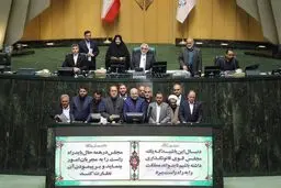 دوستان هُل بدهید!