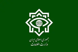 وزارت اطلاعات: سرکرده‌ یک گروهک تروریستی تجزیه‌طلب بازداشت شد