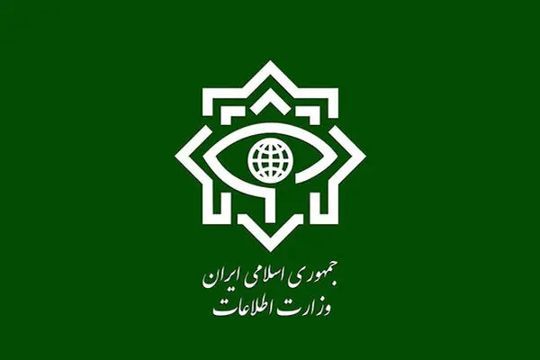 وزارت اطلاعات: سرکرده‌ یک گروهک تروریستی تجزیه‌طلب بازداشت شد