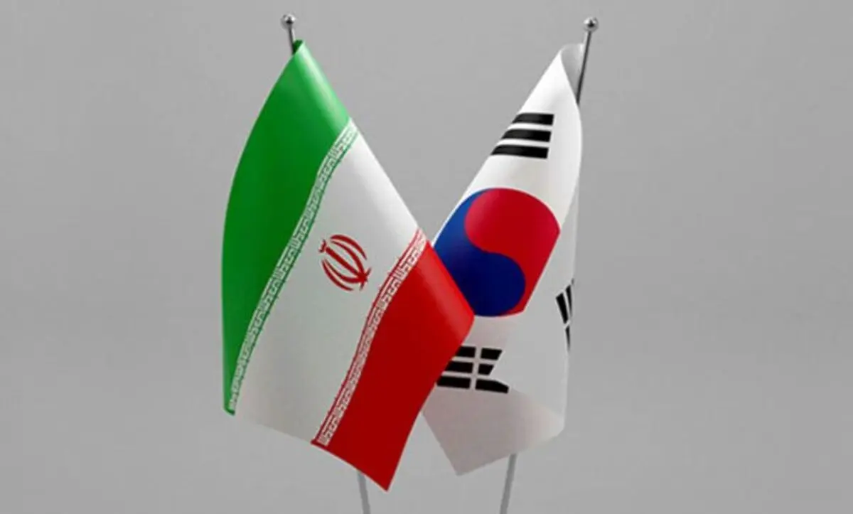 دارایی‌های ایران از کره جنوبی به سوئیس منتقل شد