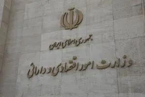 مولدسازی دارایی‌های دولت با قوت بیشتر در سال 1403