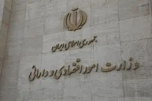 مولدسازی دارایی‌های دولت با قوت بیشتر در سال 1403