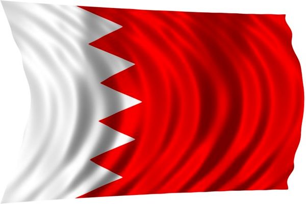 
واکنش بحرین به گزارش های حقوقی درباره کتک زدن کودکان بازداشتی
