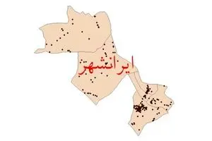 کشف کارگاه تولید بمب و جلیقه انفجاری گروهک تروریستی جیش الظلم در سیستان و بلوچستان