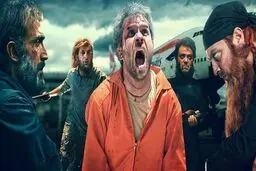 پخش فیلم سینمایی «به وقت شام» از شبکه نمایش